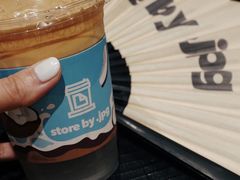 青青椰-JPG canteen(广州寺右公馆店)