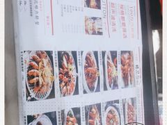 -日食记精菜馆(建邺万达店)