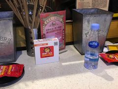 -钢管厂五区小郡肝串串香(南山店)