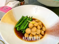 -茗醉园茶楼