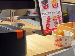 -黑色经典臭豆腐·湖南特产(步行街店)