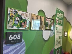 -新东方素质(金源校区)