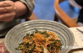 Dry Scallop Scallion Oil Noodles