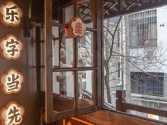 -欢乐茶馆·木马谣剧场(南京小西湖店)