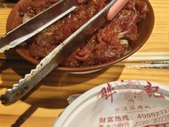 -胖记烤肉(江汉路店)