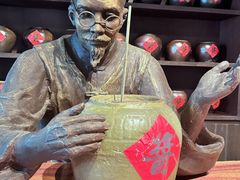 -厨邦酱油文化博览馆