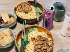 -老鼎旺安格斯牛肉火锅(衡艺广场店)