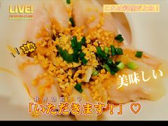 -蓉李记成都名小吃(武汉菱角湖万达店)