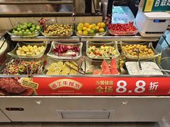 -诺丁牛排披萨自助餐厅(汕头苏宁店)
