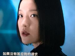 -中影国际影城(东方新天地CINITY店)