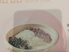 -眉州小吃(石景山店)