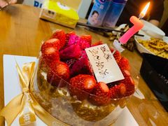 -好利来(柳北店)