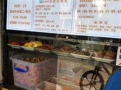 -秋英饭团(大庙新村店)