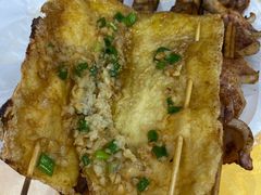 烤豆皮-蚝哥花姐湛江烤生蚝(美丽湾市场店)