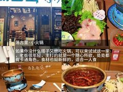 -巧克力渔家.小船海鲜胶东菜(万平口店)