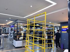 -超鹿运动健身(紫阳商贸中心店)