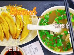 -清真蒋有记(老门东店)
