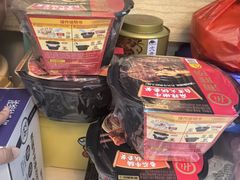 -海底捞火锅(万达广场店)