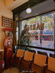 -IMUSE BARBER SHOP