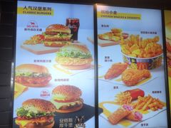 -麦当劳(世贸店)