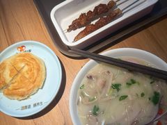 -向阳羊汤(千峰店)