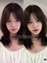 -Mentor Hair Salon