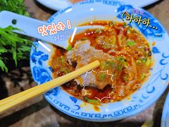 -牛叔鲜羊肉铜火锅(远东小区店)