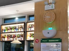 -木屋烧烤(坂田天安云谷店)