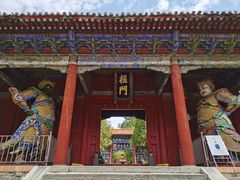 -中岳庙