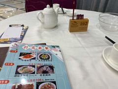 -金华安大酒楼·老牌潮菜·粤式茶点(东方国际店)