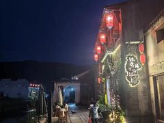 -环秀楼(黄山呈坎店)