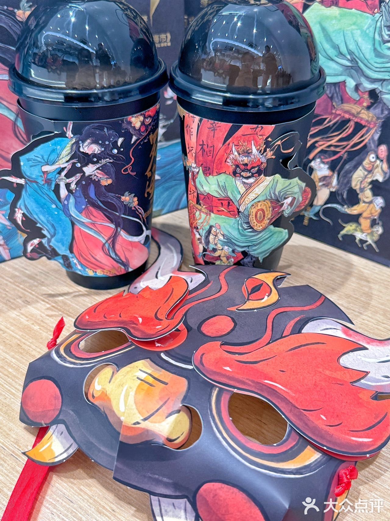 🌟百分茶罗刹海市万圣节🌟