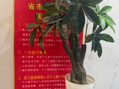 -太乙盲人推拿按摩连锁(星洲店)