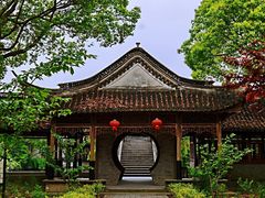 -韩湘水博园
