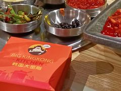 -韩国大金刚烤肉·料理(印象城店)