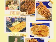 -正宁路小吃夜市