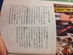 广州新图书馆-广州图书馆