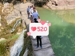 -云台山风景名胜区