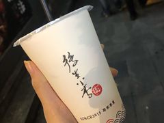 -锅巴凉粉油茶