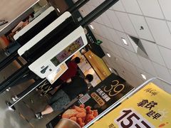 -麦当劳(欢乐谷店)