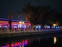 北海酒吧街-什刹海-后海