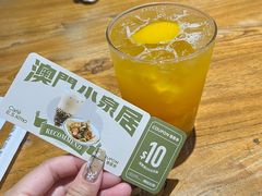 -小泉居(水坑尾店 )