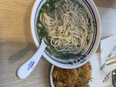丝路伊兰传统拉面-丝路伊兰·兰州牛肉面(马连道店)