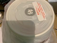 -文昌邓记清补凉(西沙路店)