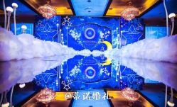 -御宴宫·宴会厅