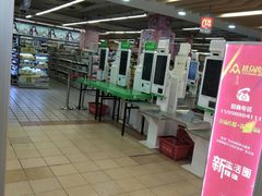 -沈阳大商千盛购物中心有限公司(长江街店)