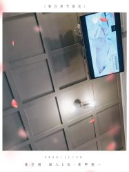 -爱空间美睫健康美甲
