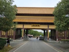 -南京市江宁方山