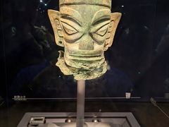 -三星堆博物馆