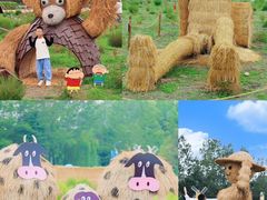 -中国天府农业博览园